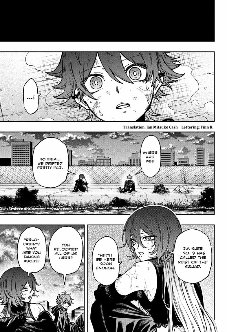 Shinobi Undercover Manga, chapter 65, page 3