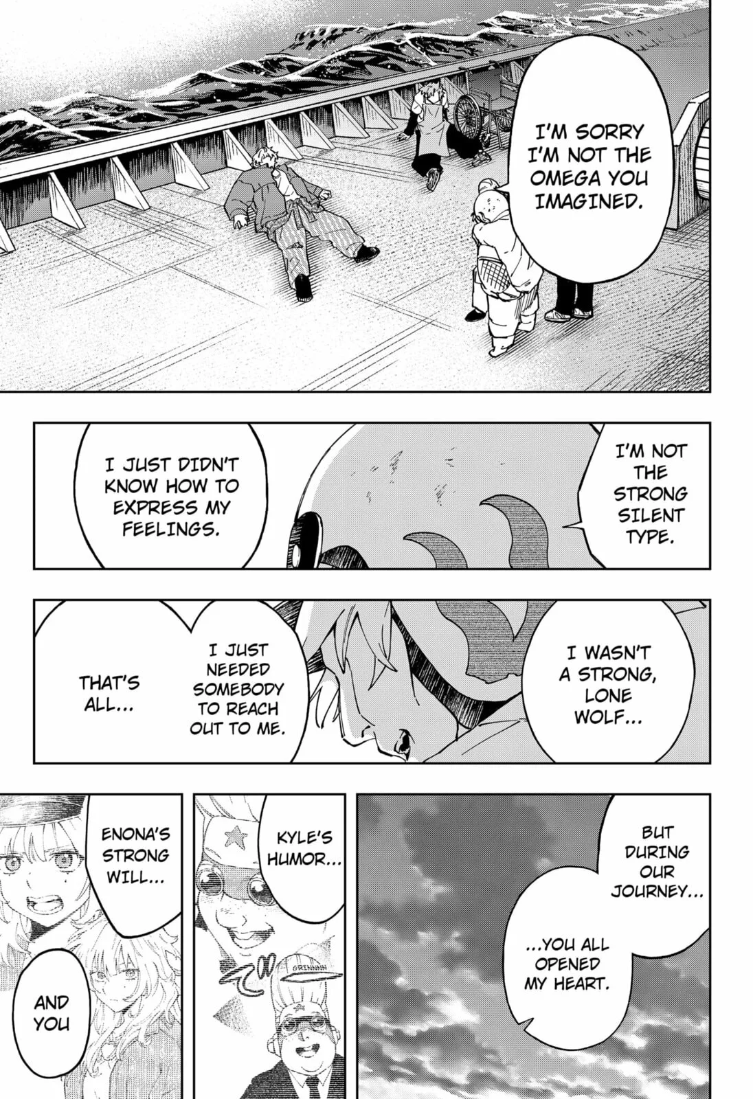 GGG, chapter 29, page 7