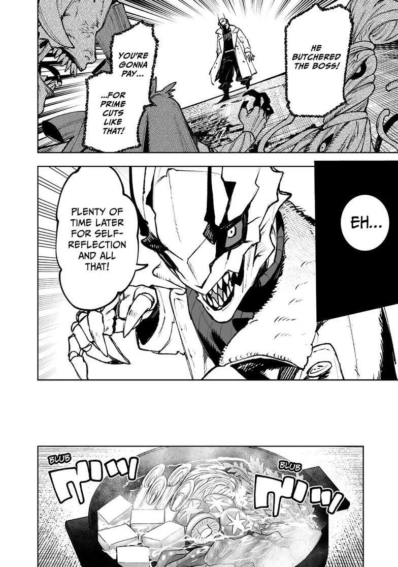 Tokyo Fears Rhapsody, chapter 19, page 12
