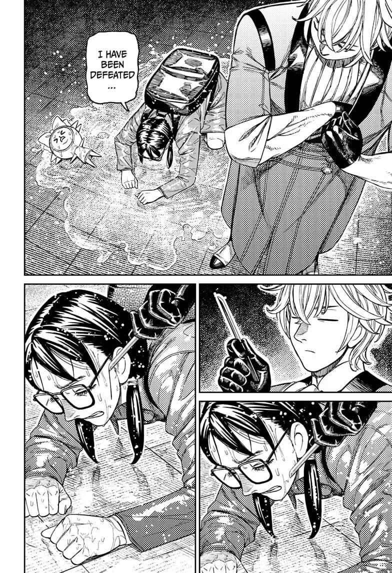 Dandadan Manga, chapter 224, page 6