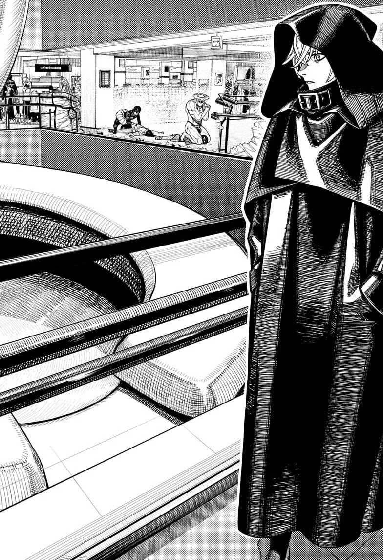 Dandadan Manga, chapter 224, page 12