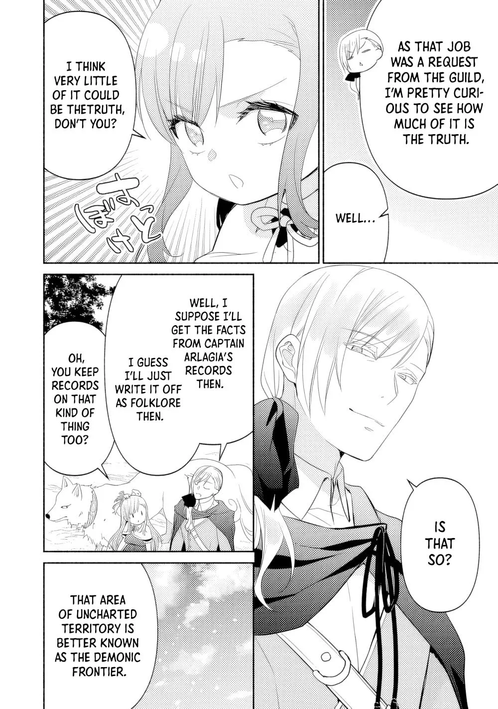 Reincarnated as the Strongest Monster Eater꞉ Revenge on the Tyrant Dragon, chapter 16, page 6