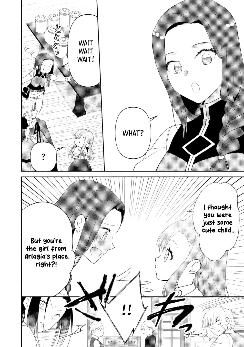 Reincarnated as the Strongest Monster Eater꞉ Revenge on the Tyrant Dragon, chapter 16, page 14