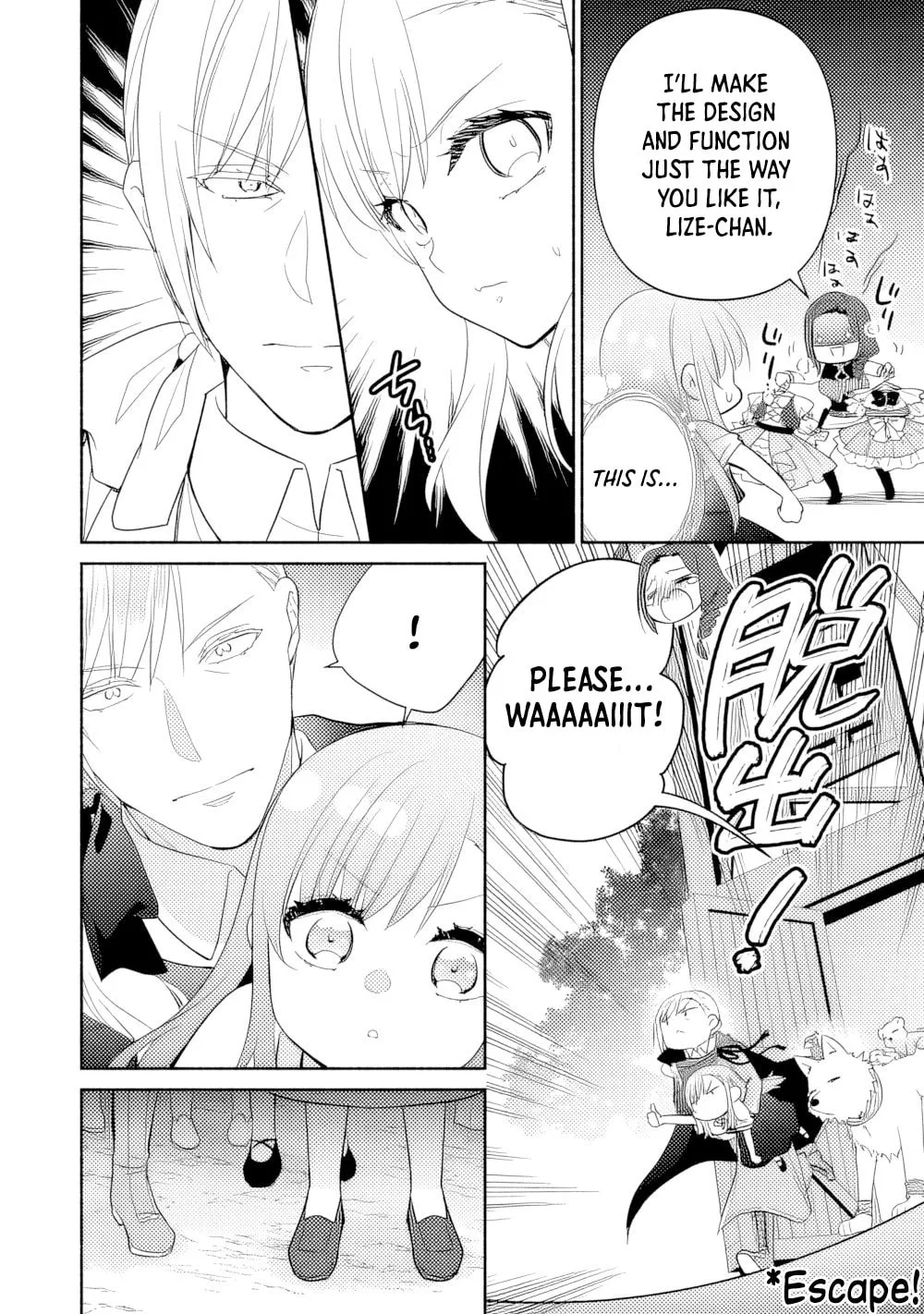 Reincarnated as the Strongest Monster Eater꞉ Revenge on the Tyrant Dragon, chapter 16, page 18