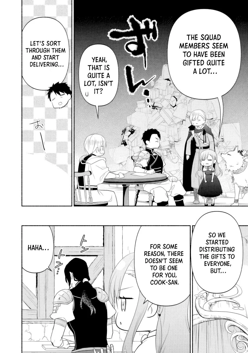 Reincarnated as the Strongest Monster Eater꞉ Revenge on the Tyrant Dragon, chapter 16, page 22