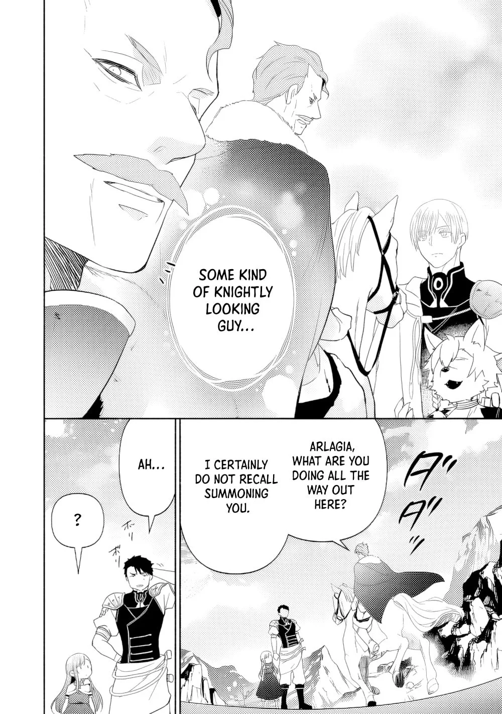 Reincarnated as the Strongest Monster Eater꞉ Revenge on the Tyrant Dragon, chapter 18, page 12