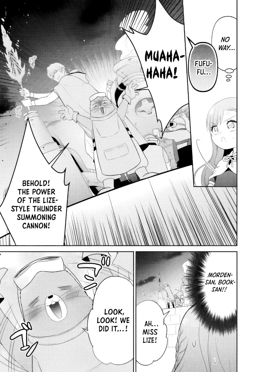 Reincarnated as the Strongest Monster Eater꞉ Revenge on the Tyrant Dragon, chapter 18, page 21