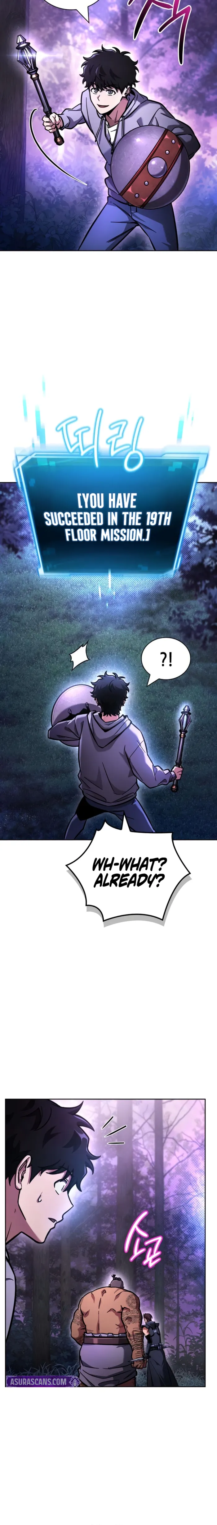 A Wimp’s Strategy Guide to Conquer the Tower, chapter 11, page 23