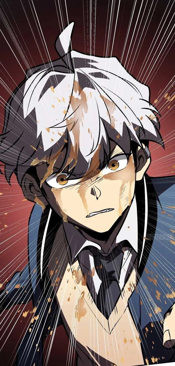 All-Class Awakening:God Slayer, chapter 6, page 8