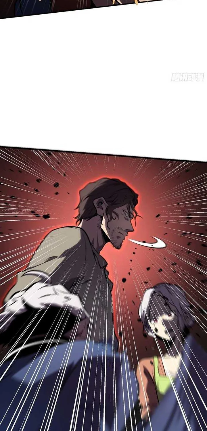 All-Class Awakening:God Slayer, chapter 6, page 9