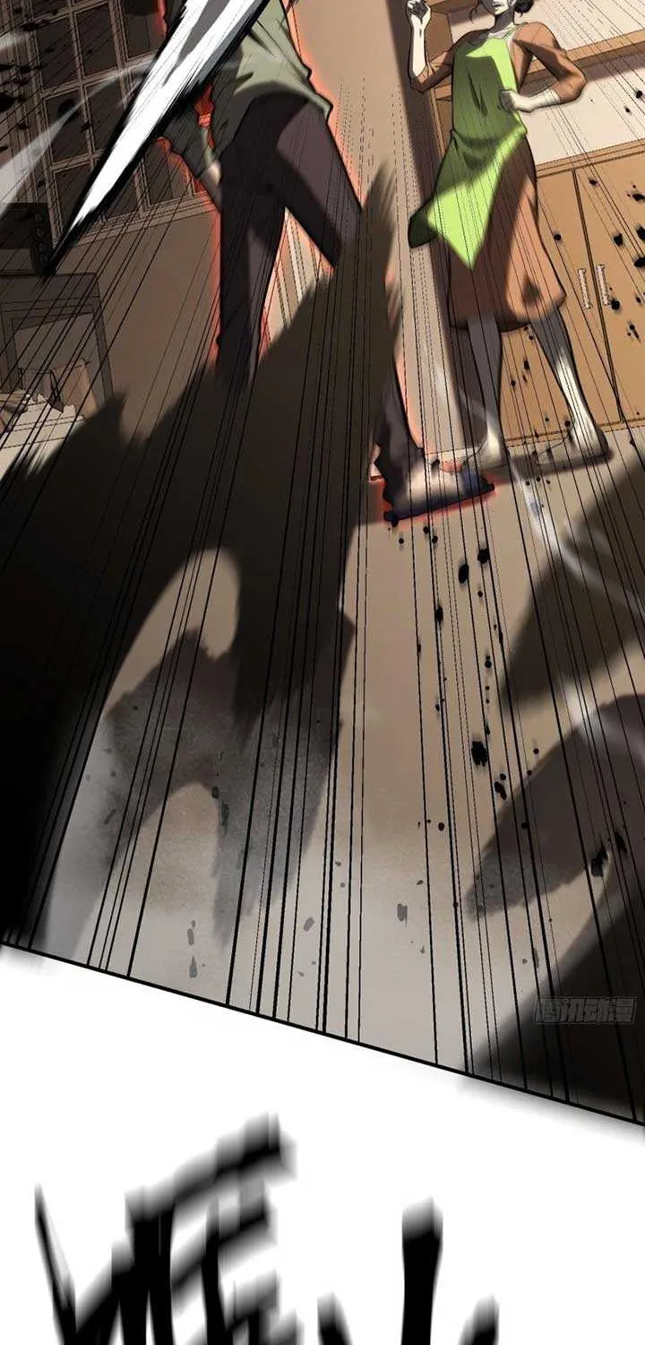 All-Class Awakening:God Slayer, chapter 6, page 11