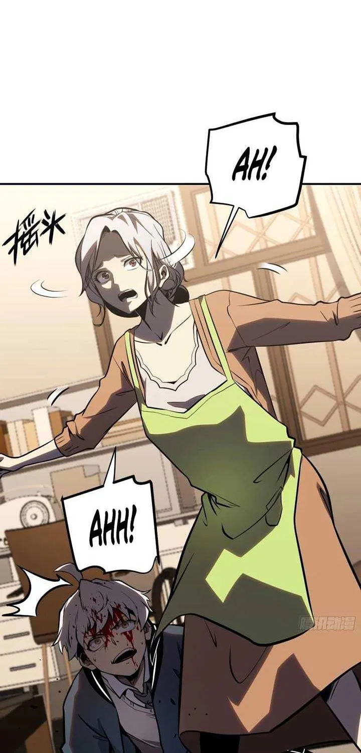 All-Class Awakening:God Slayer, chapter 6, page 17