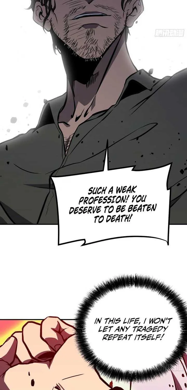 All-Class Awakening:God Slayer, chapter 6, page 53