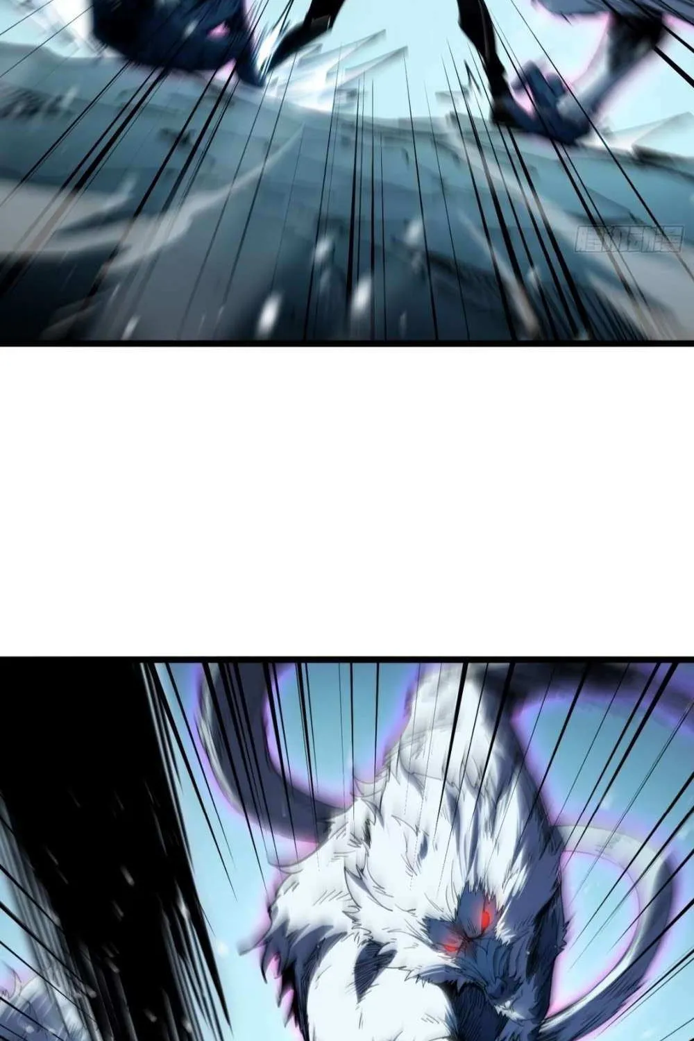 All-Class Awakening:God Slayer, chapter 9, page 45