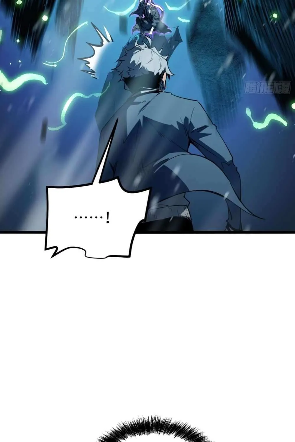 All-Class Awakening:God Slayer, chapter 9, page 63