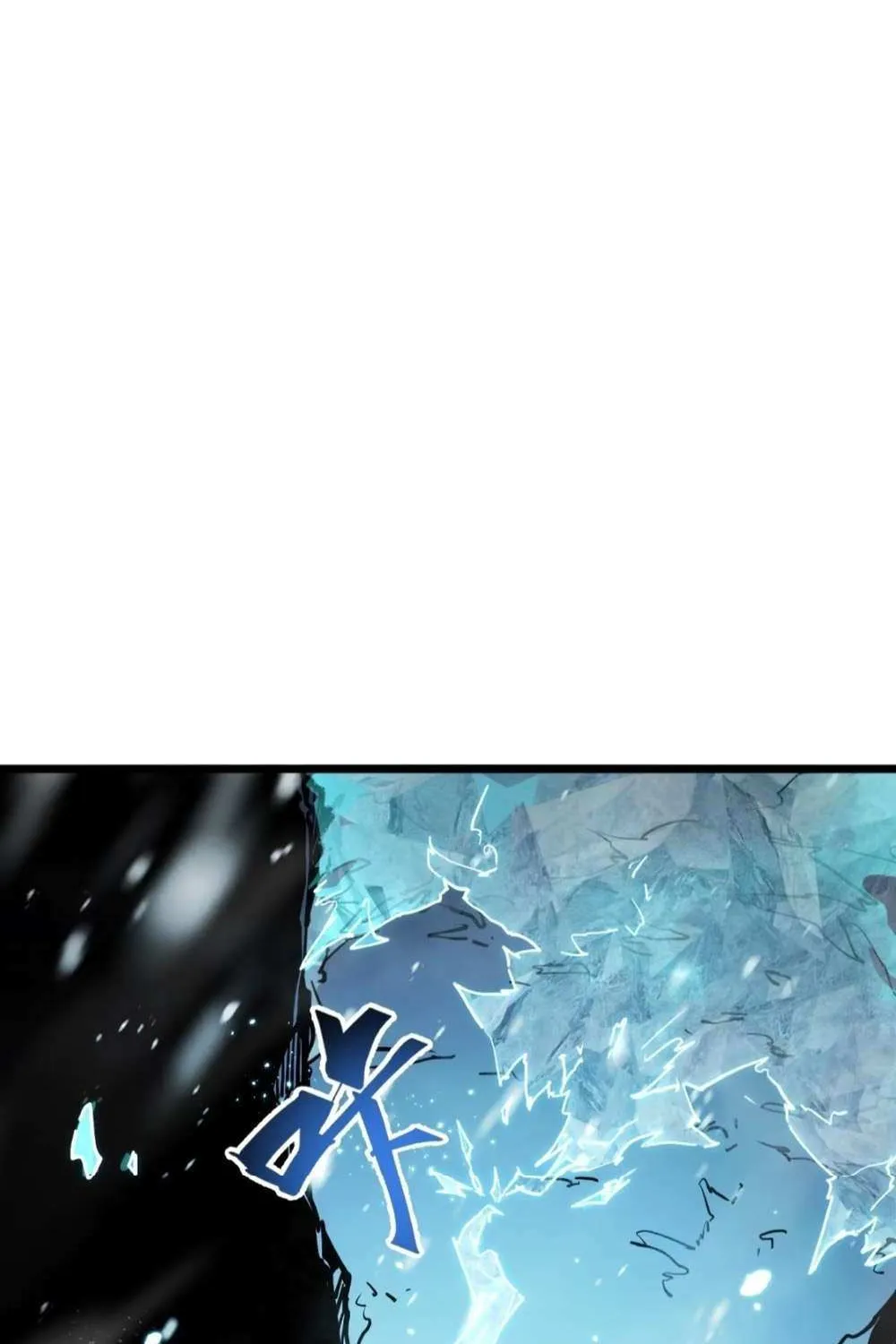 All-Class Awakening:God Slayer, chapter 9, page 78
