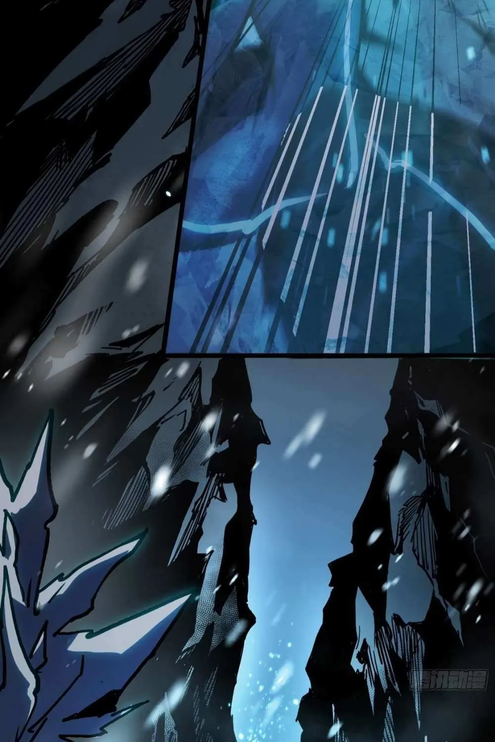 All-Class Awakening:God Slayer, chapter 9, page 85