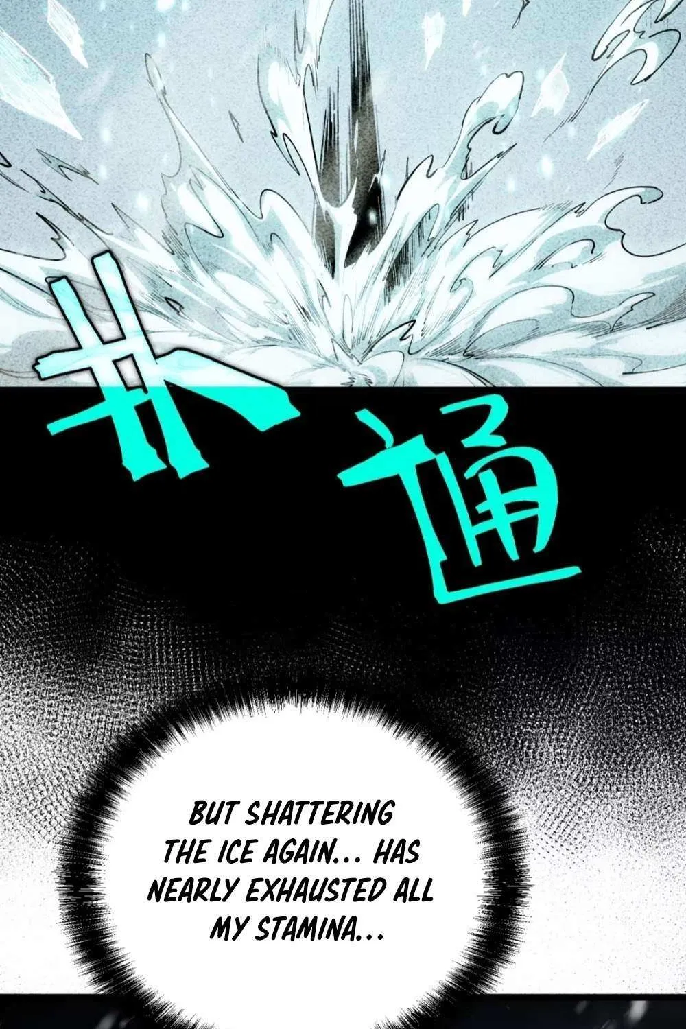 All-Class Awakening:God Slayer, chapter 9, page 107