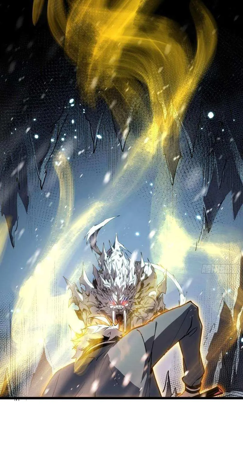 All-Class Awakening:God Slayer, chapter 10, page 40
