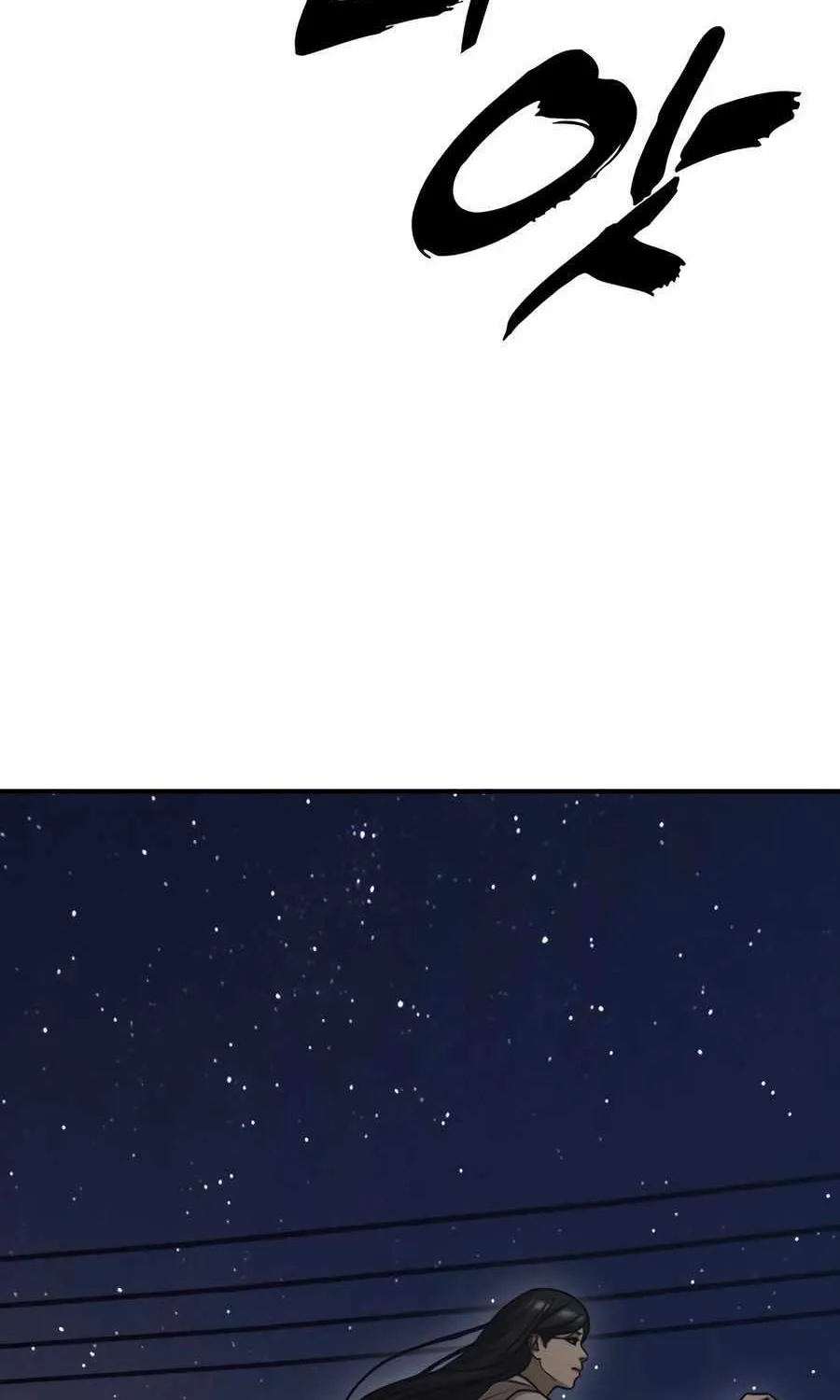 The Apocalypse is Here, chapter 9, page 62