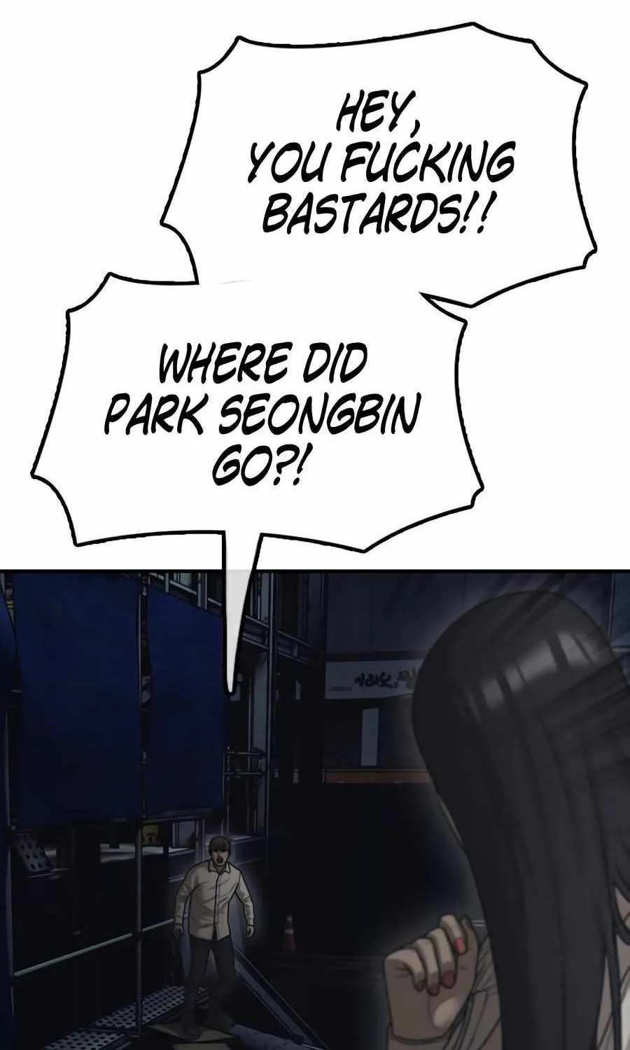 The Apocalypse is Here, chapter 9, page 124