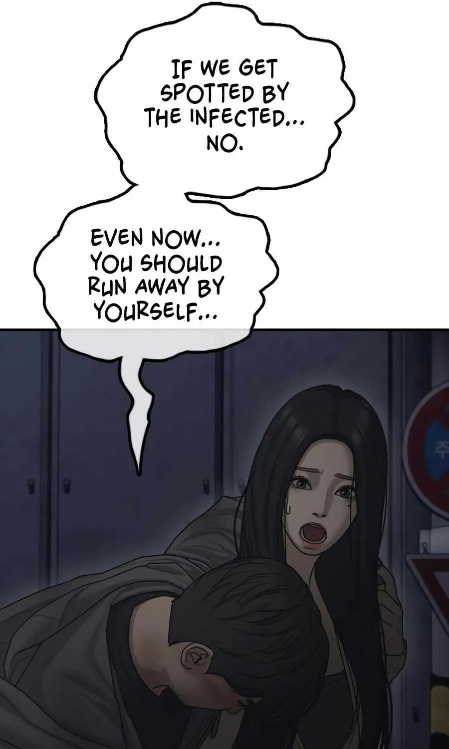 The Apocalypse is Here, chapter 9, page 144