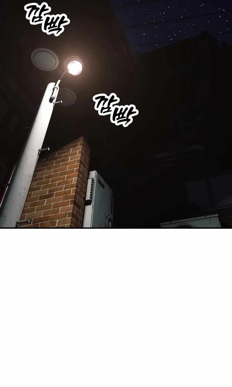The Apocalypse is Here, chapter 9, page 150