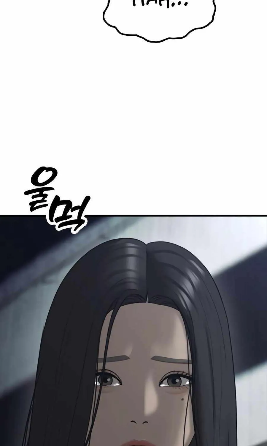 The Apocalypse is Here, chapter 9, page 168
