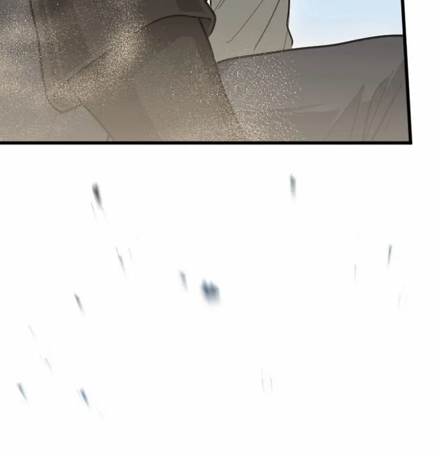 The Regressed Sword Saint’s Magic Theory, chapter 3, page 24