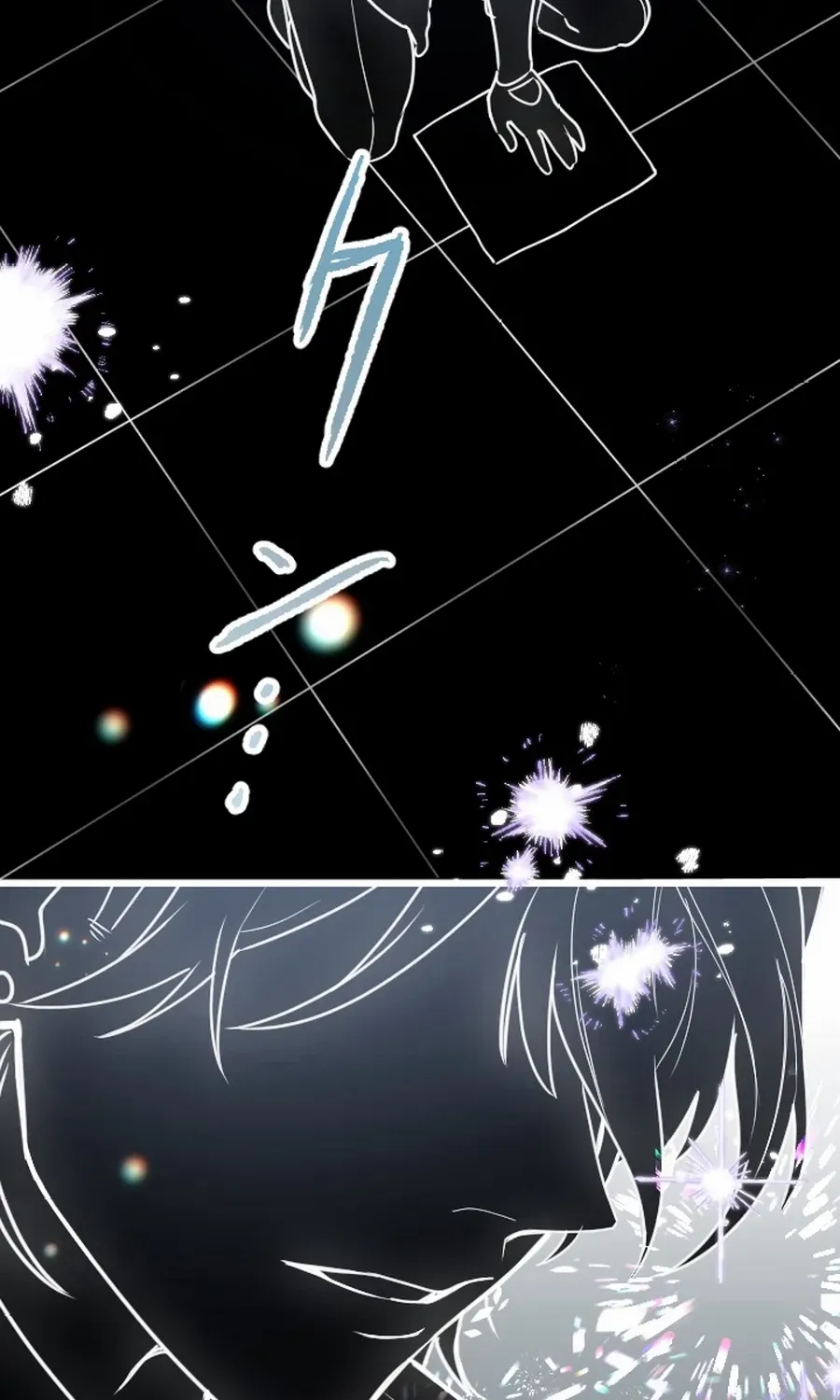 The Regressed Sword Saint’s Magic Theory, chapter 4, page 119