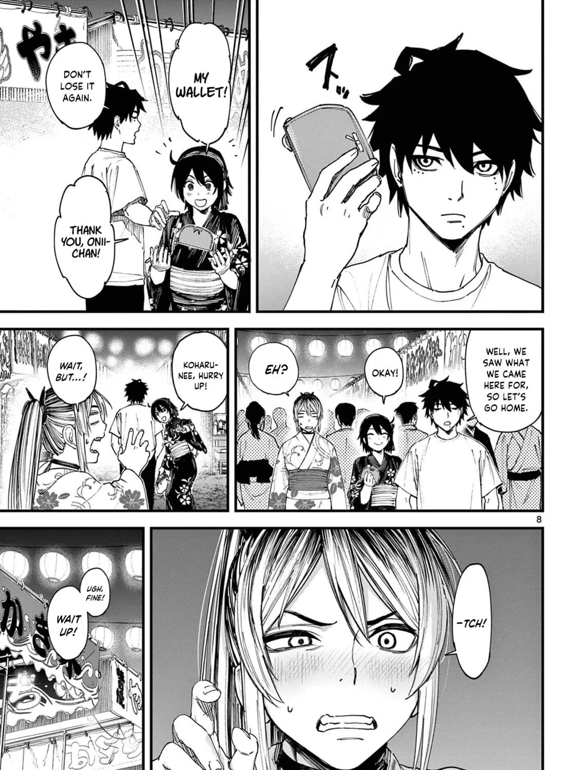 Agakimi Chiruramu, chapter 1, page 15