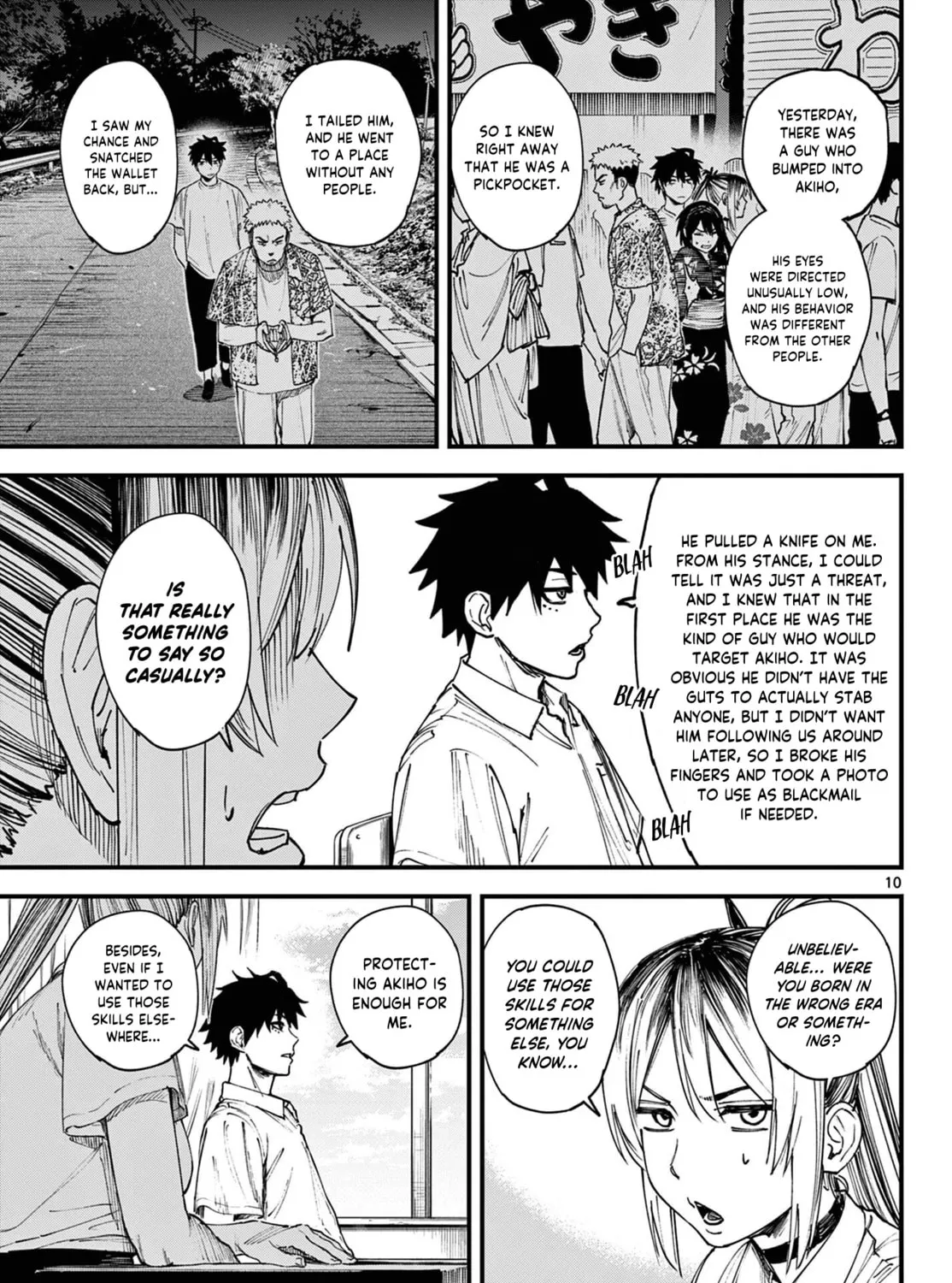 Agakimi Chiruramu, chapter 1, page 19