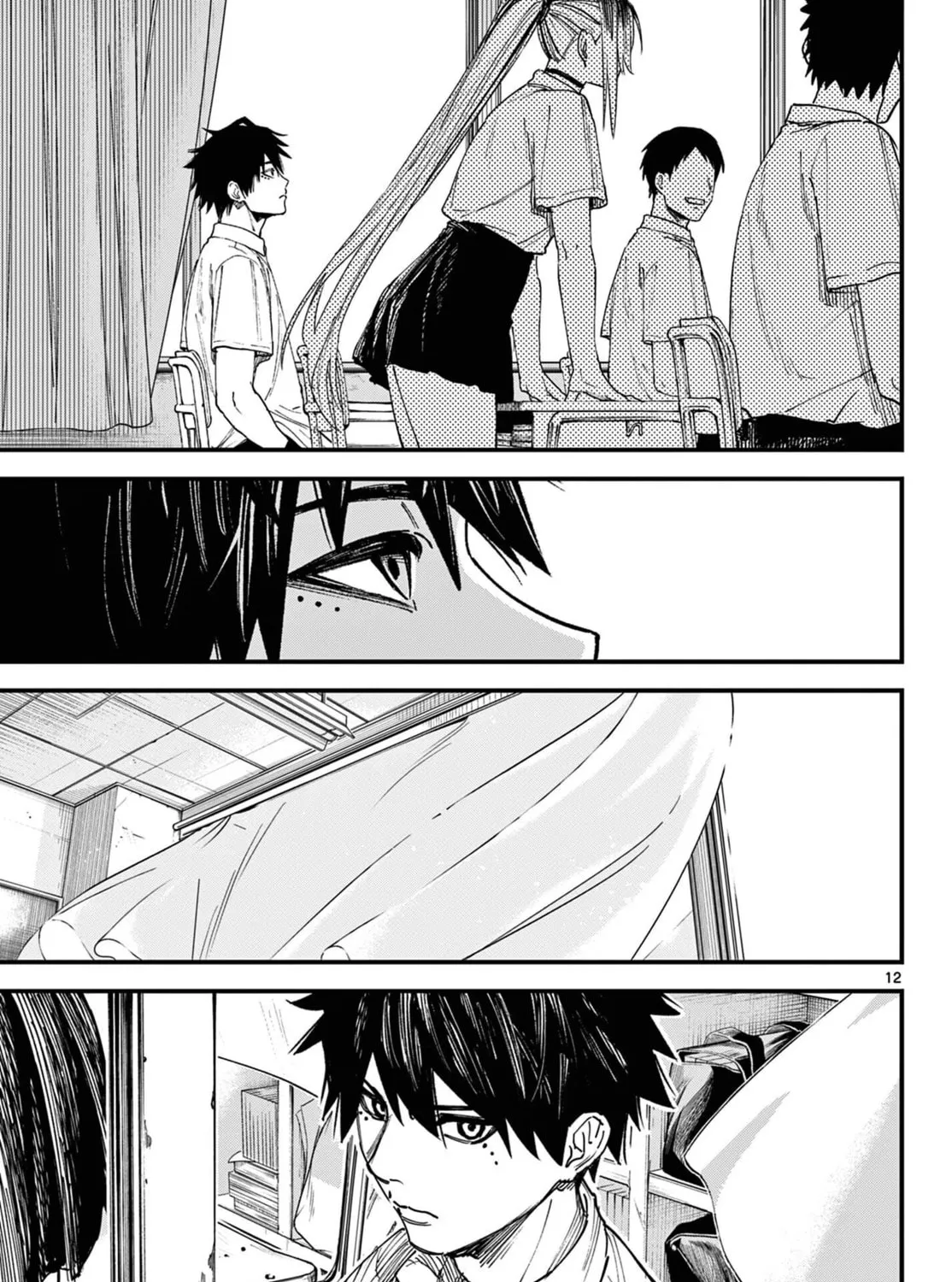 Agakimi Chiruramu, chapter 1, page 23