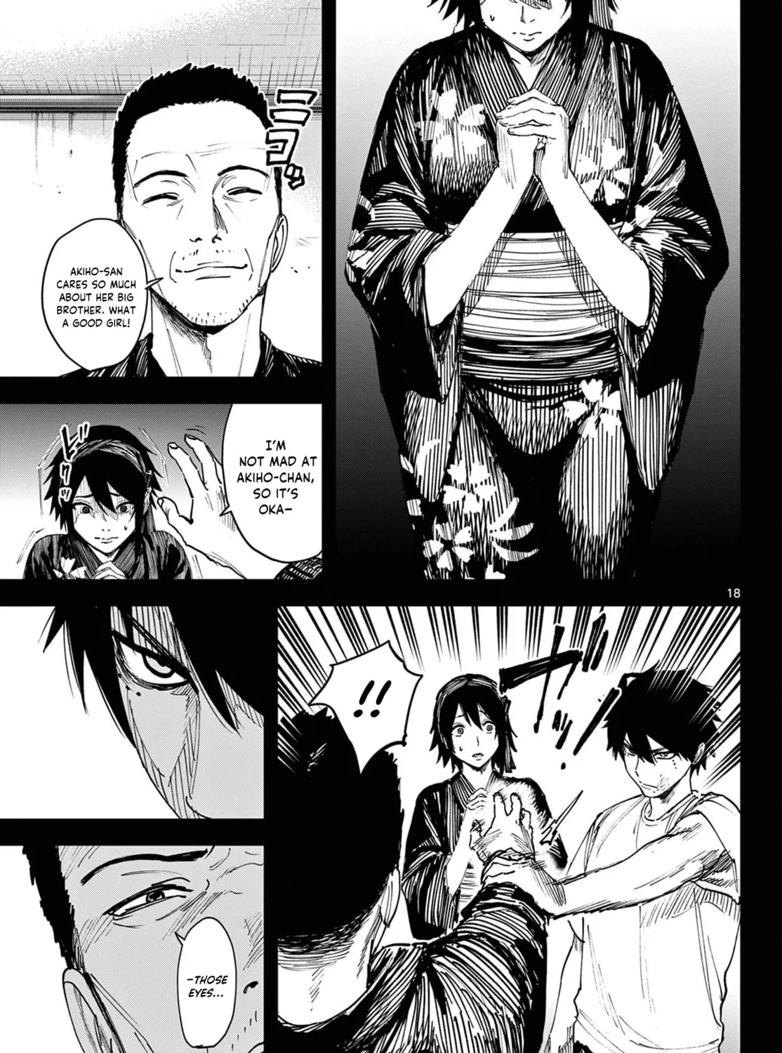 Agakimi Chiruramu, chapter 1, page 33