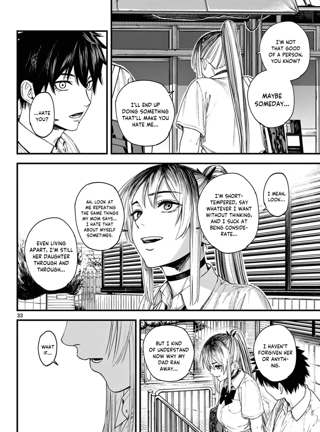 Agakimi Chiruramu, chapter 1, page 63