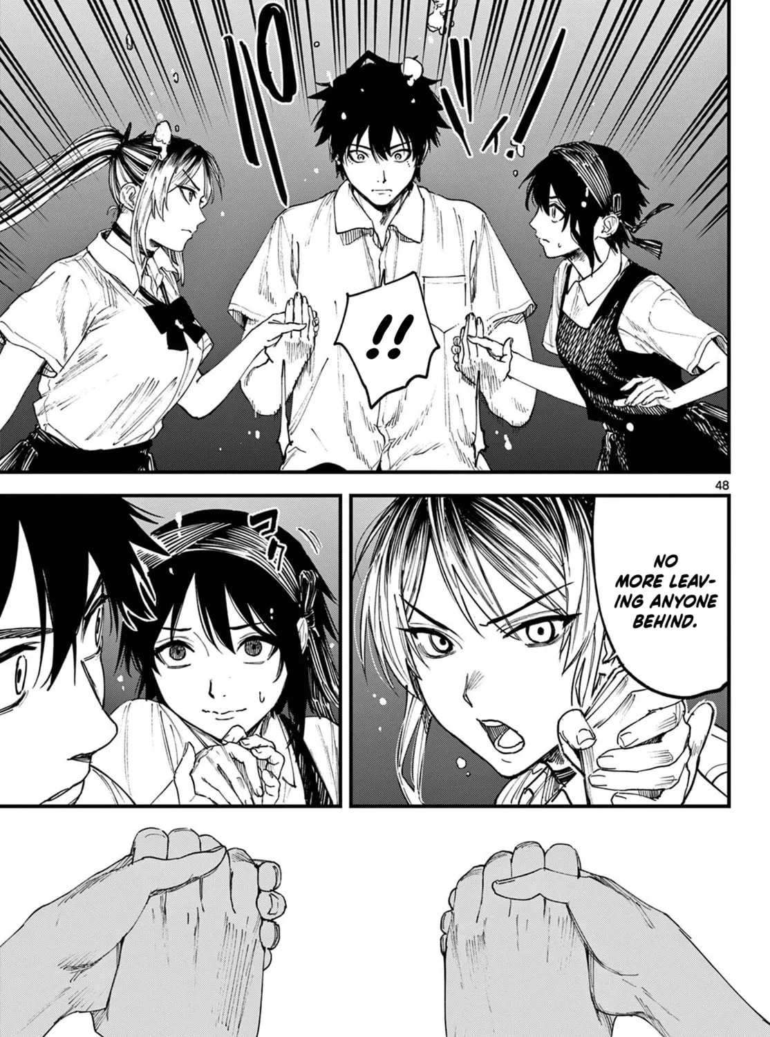 Agakimi Chiruramu, chapter 1, page 87