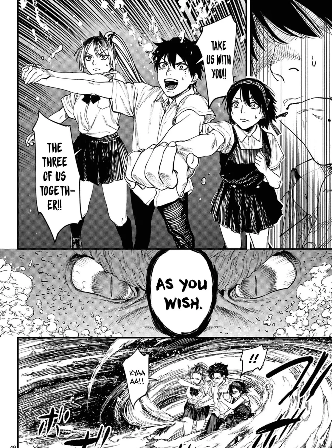 Agakimi Chiruramu, chapter 1, page 89