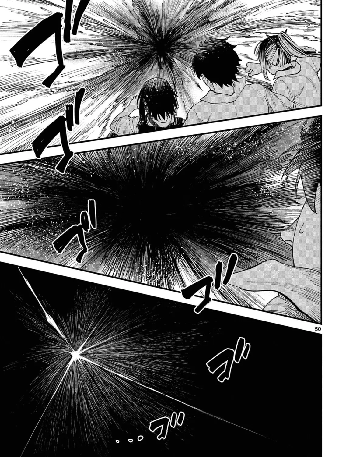 Agakimi Chiruramu, chapter 1, page 91