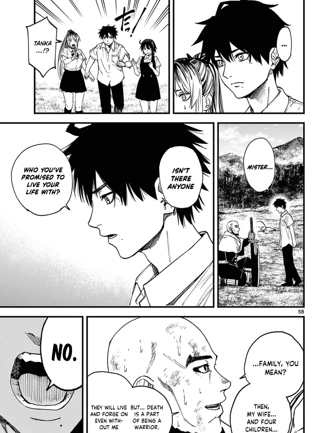 Agakimi Chiruramu, chapter 1, page 105