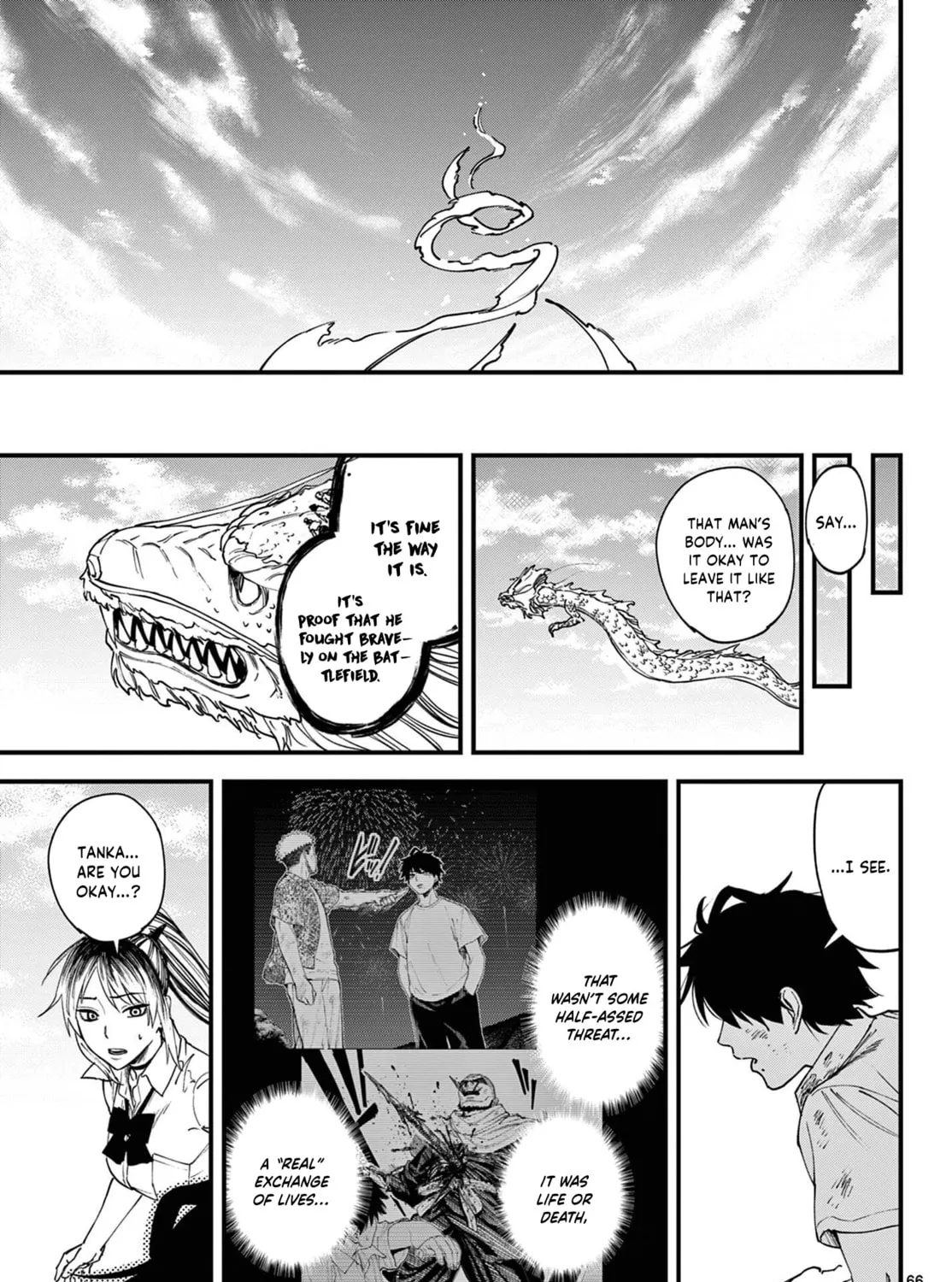 Agakimi Chiruramu, chapter 1, page 121