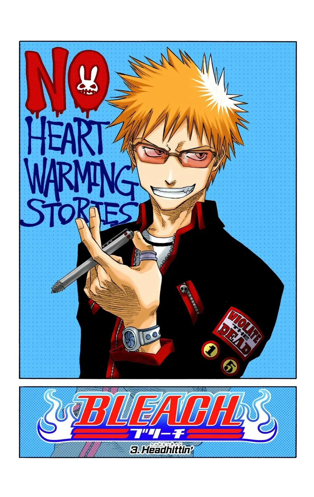 Bleach Colored Manga, chapter 3, page 2