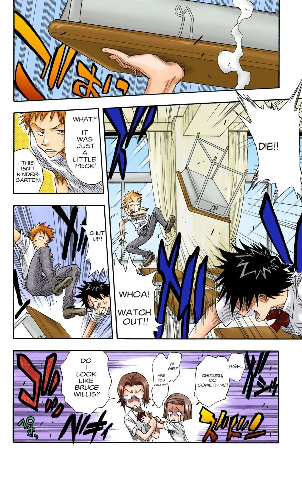 Bleach Colored Manga, chapter 14, page 16