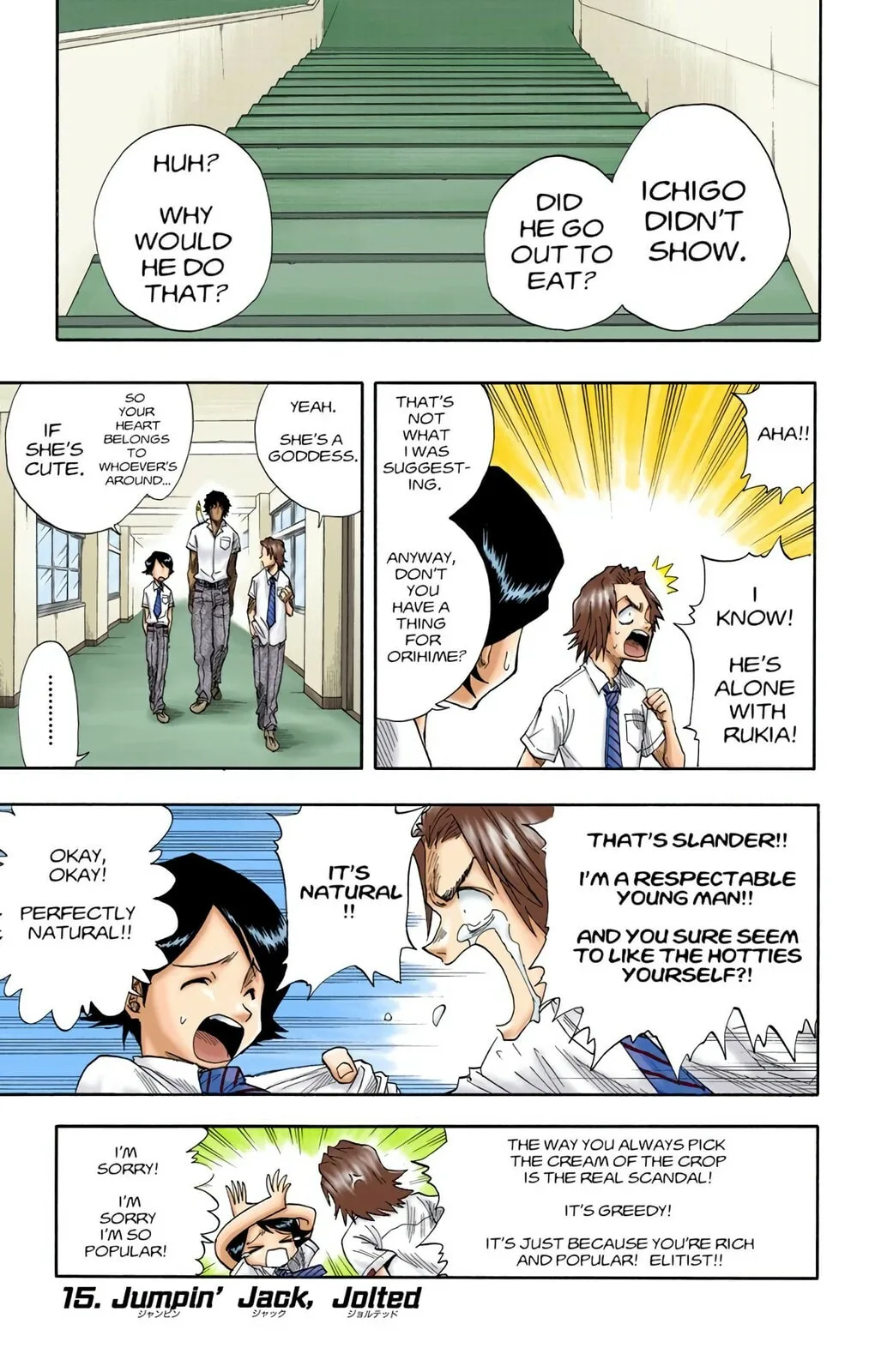 Bleach Colored Manga, chapter 15, page 1