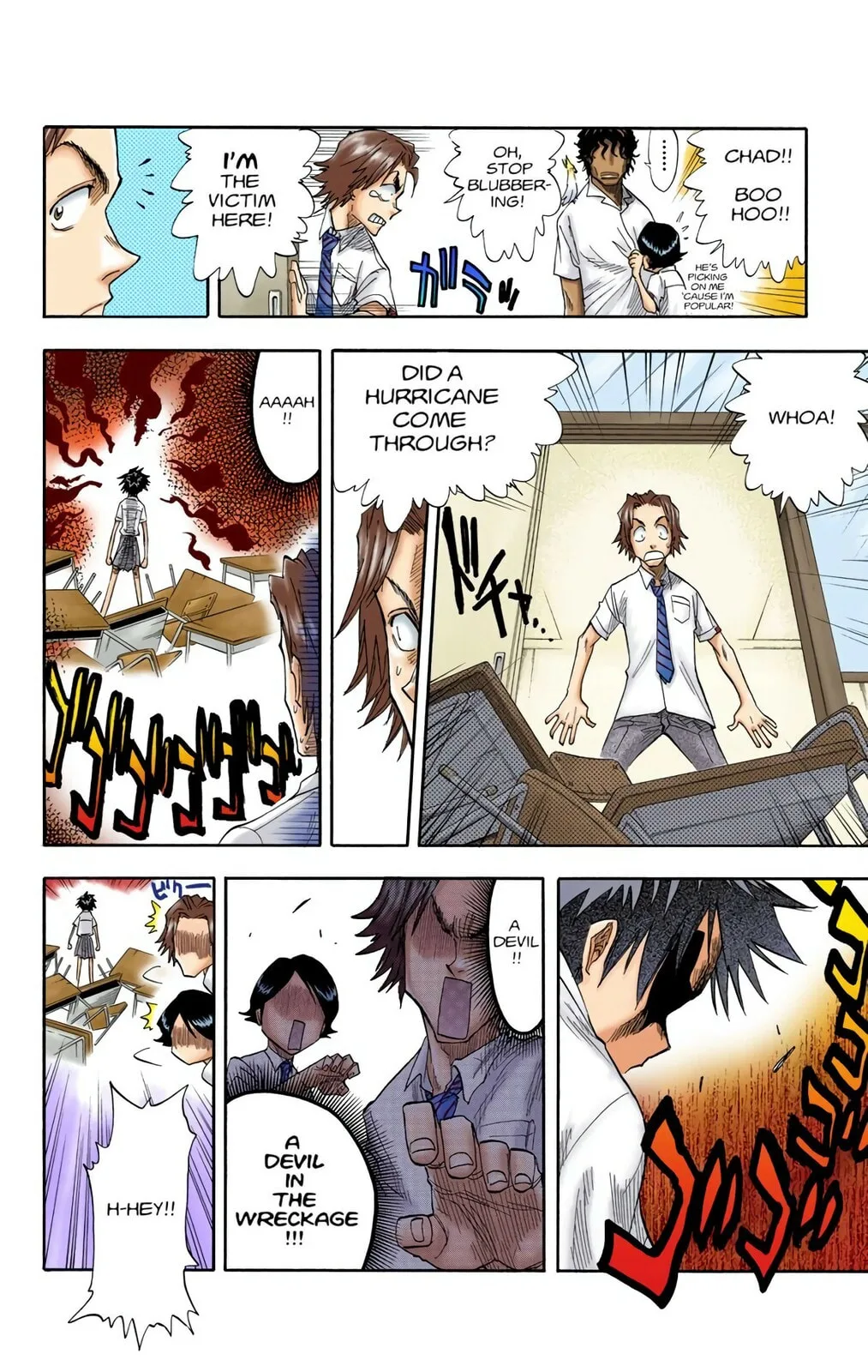 Bleach Colored Manga, chapter 15, page 2