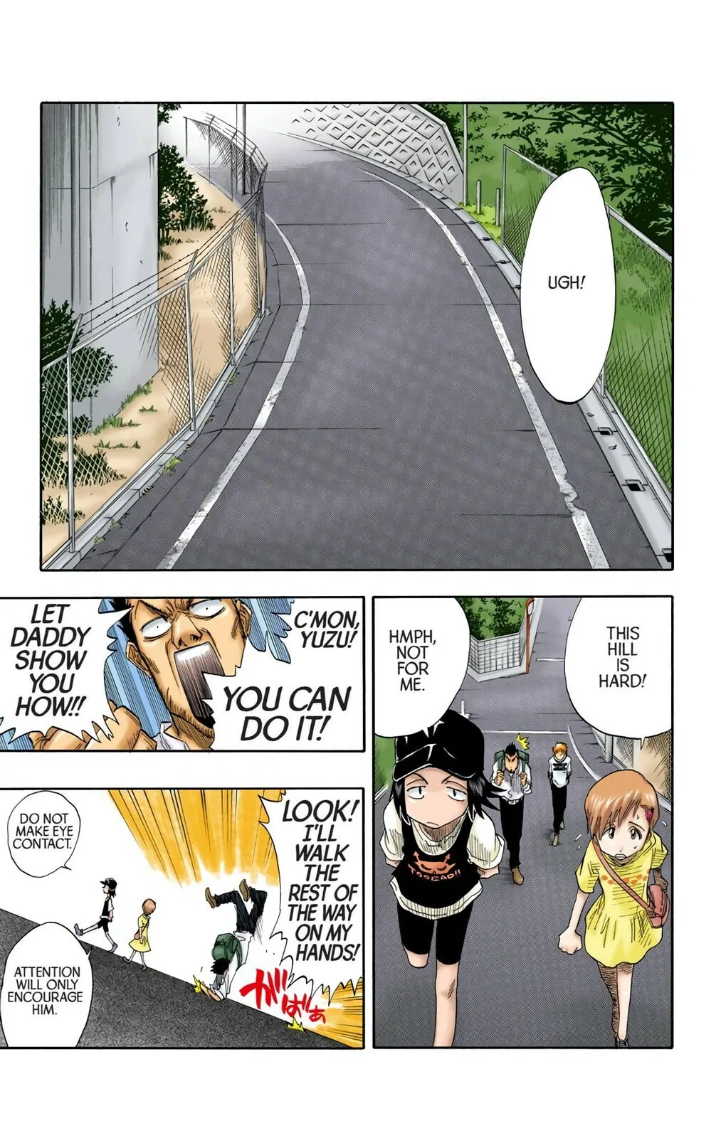 Bleach Colored Manga, chapter 18, page 6