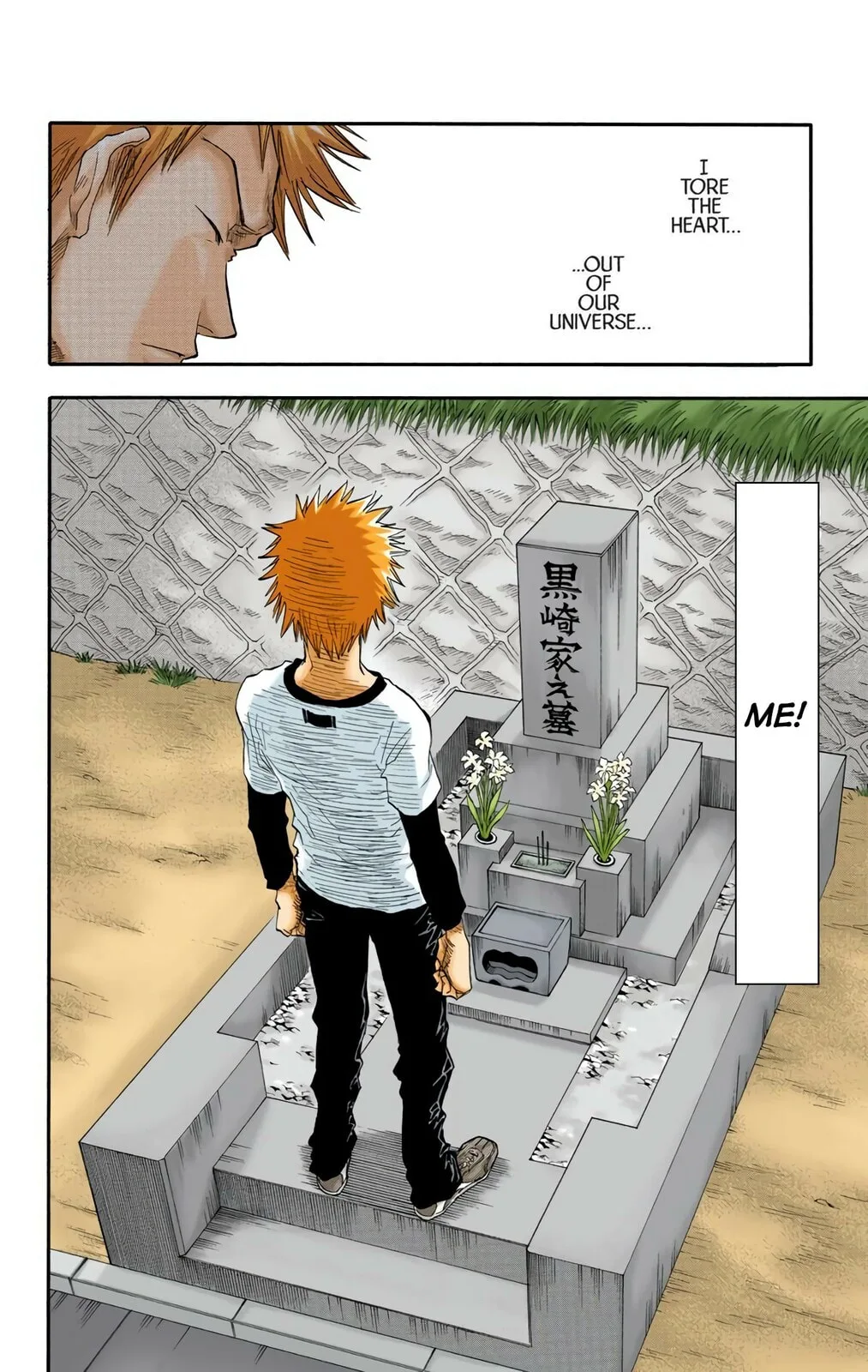 Bleach Colored Manga, chapter 19, page 16