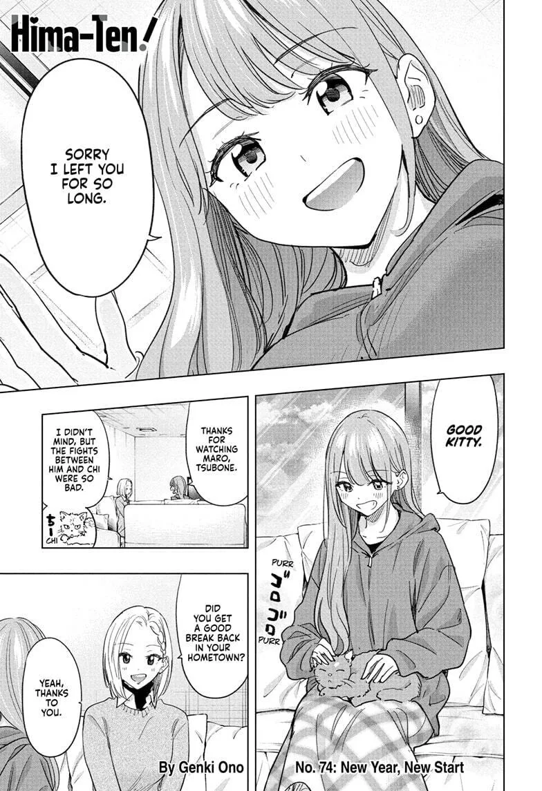 Hima-Ten!, chapter 74, page 1