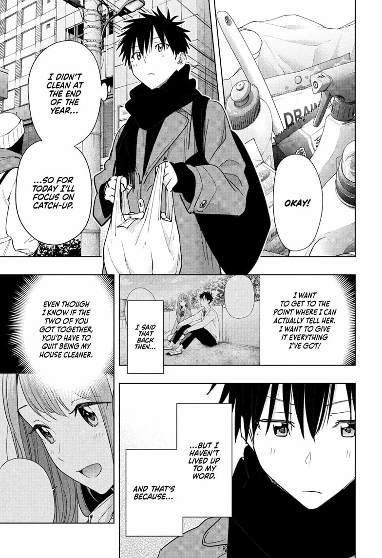 Hima-Ten!, chapter 74, page 3