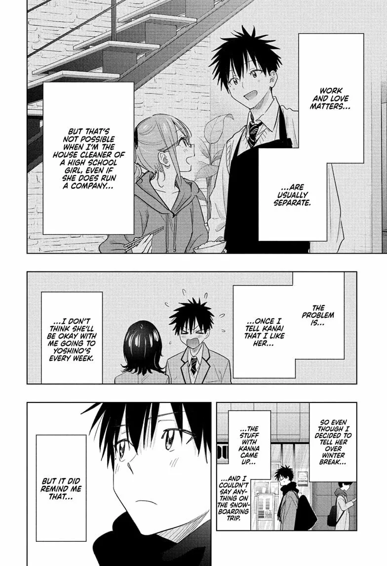 Hima-Ten!, chapter 74, page 4