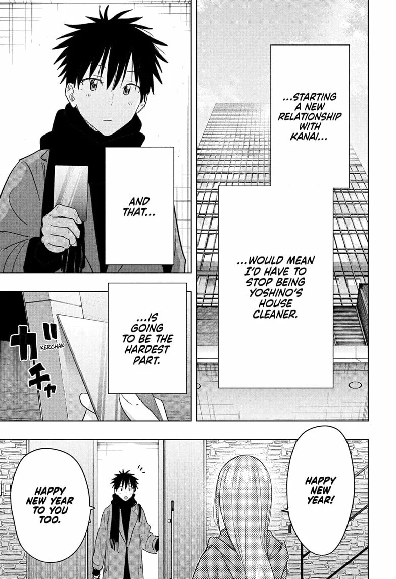 Hima-Ten!, chapter 74, page 5